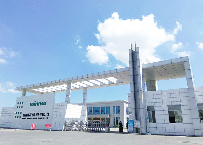 太阳GG(中国游)官方网站