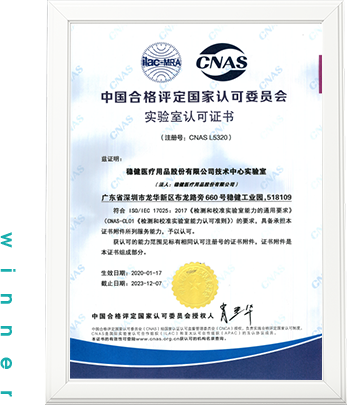 太阳GG(中国游)官方网站