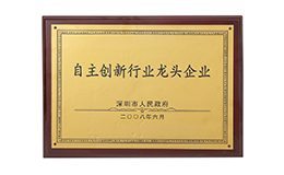 太阳GG(中国游)官方网站