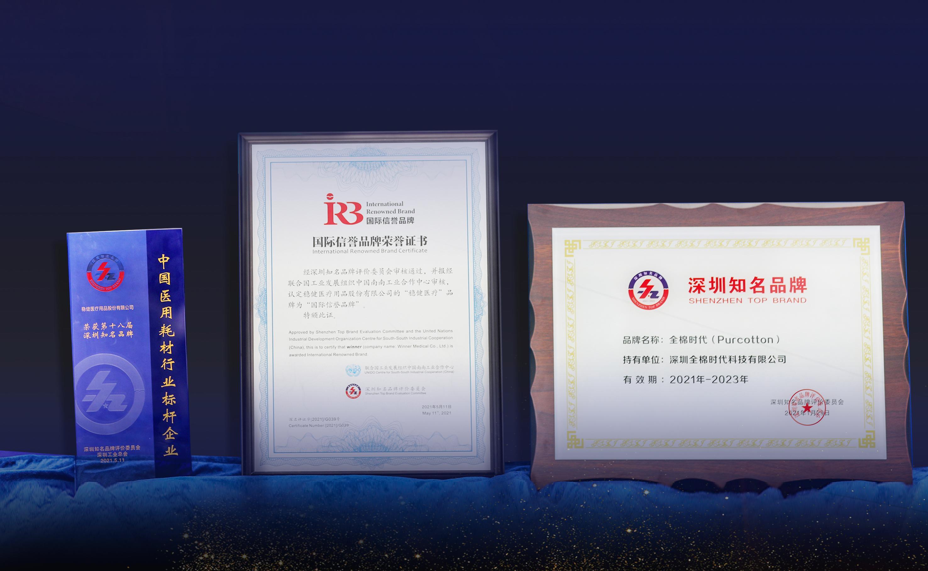 太阳GG(中国游)官方网站