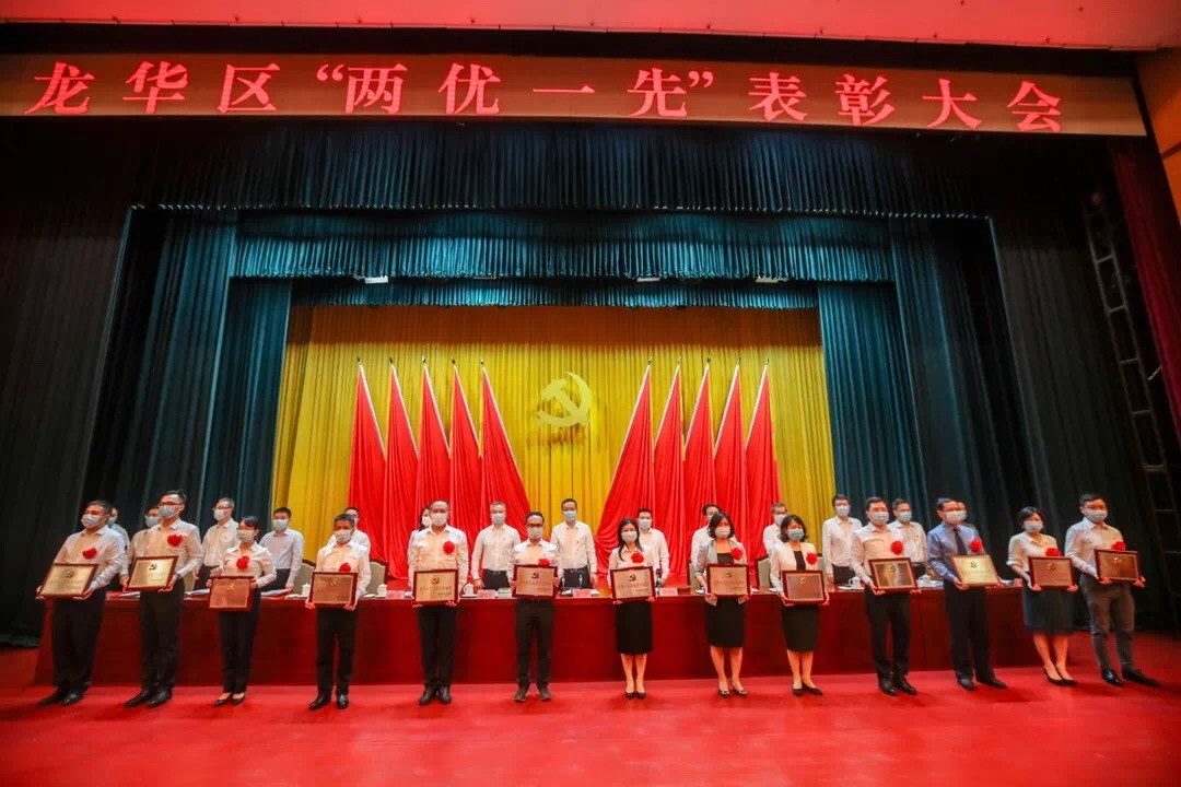 太阳GG(中国游)官方网站