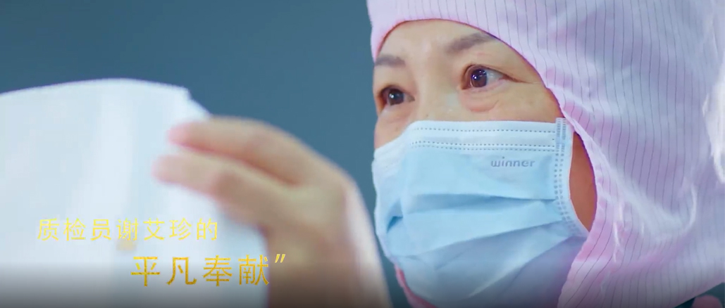 跨越欠亨俗的2020，，，，，向通俗的英雄致敬