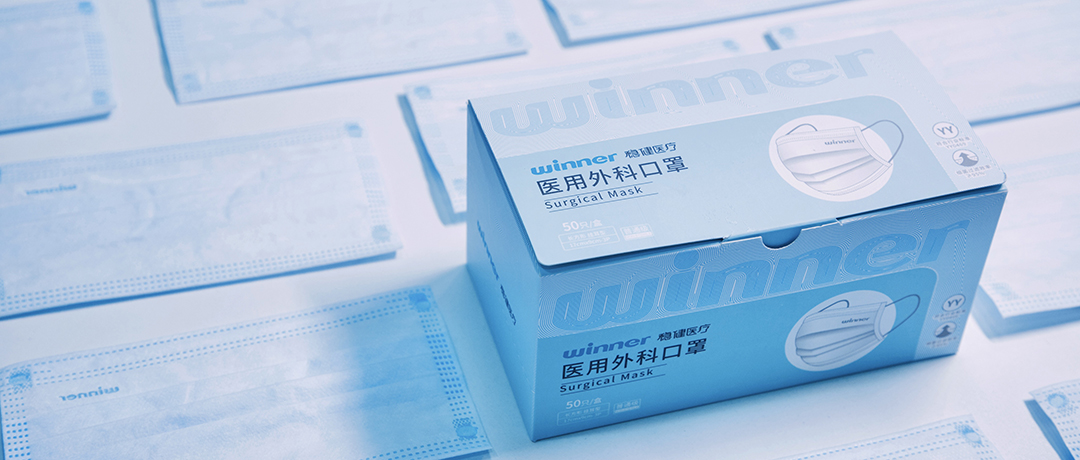 [科普] 为什么口罩要用环氧乙烷(EO)灭菌？？？？？？解答来了！