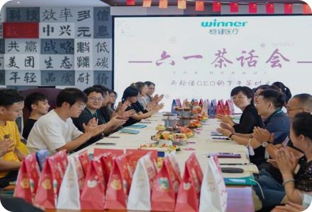 太阳GG(中国游)官方网站