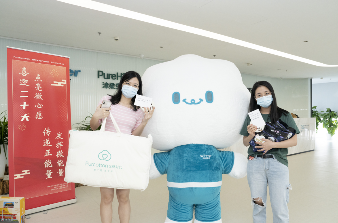 太阳GG(中国游)官方网站