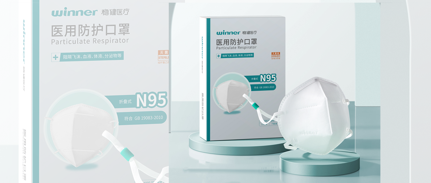 [科普] 一定要戴N95口罩吗？？？？？？