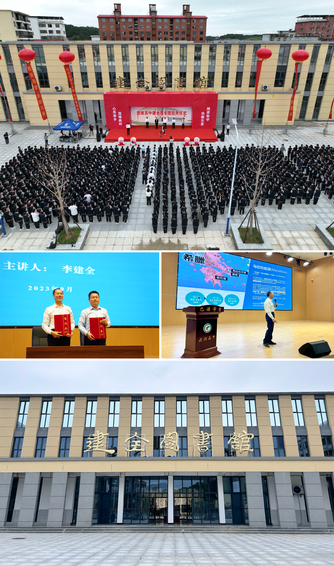 太阳GG(中国游)官方网站