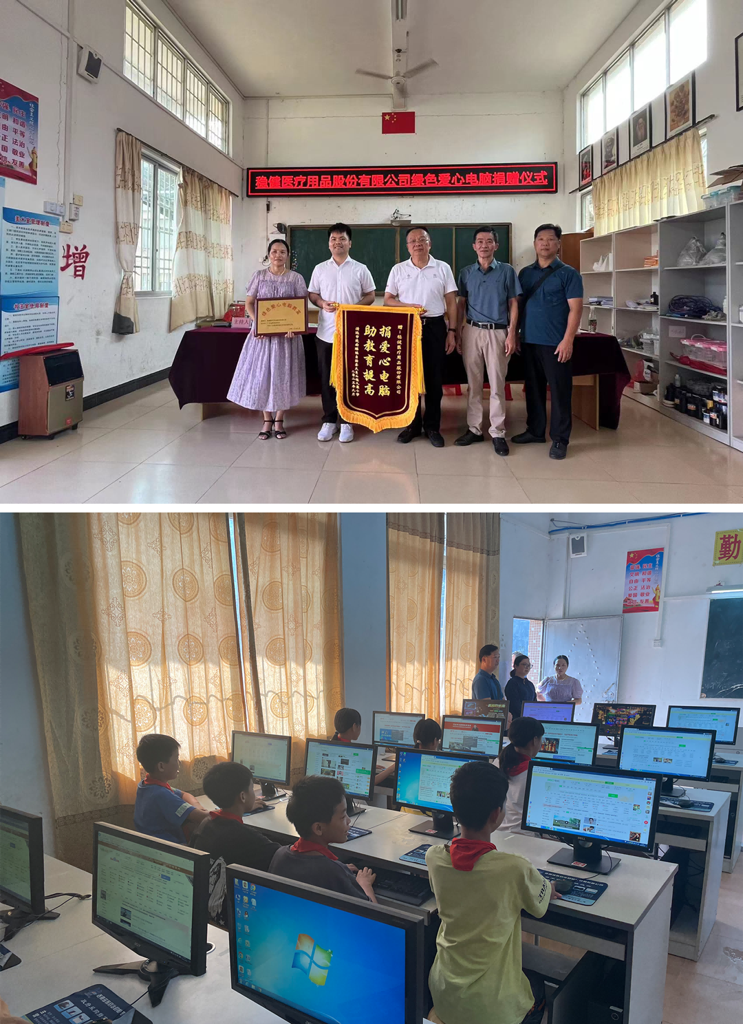 太阳GG(中国游)官方网站