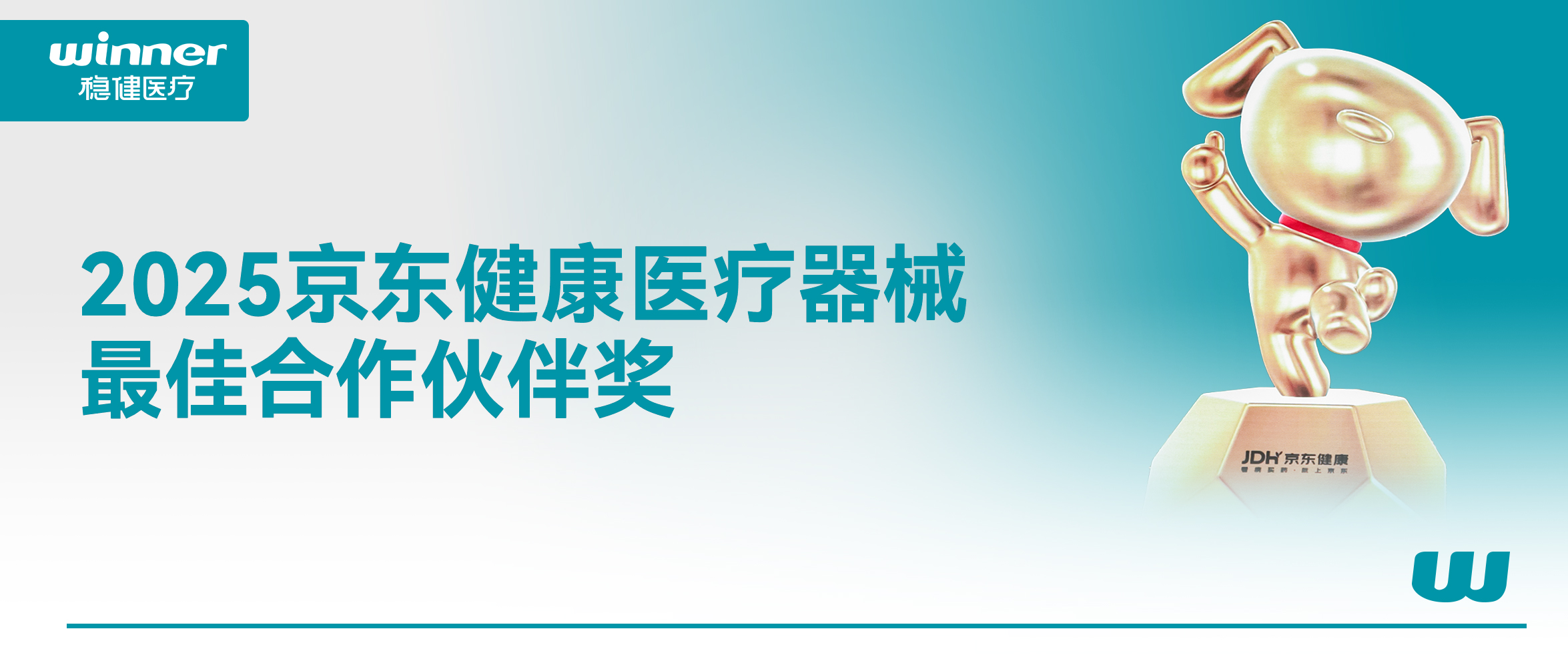 谢谢支持与认可！这个奖颁给太阳GG！